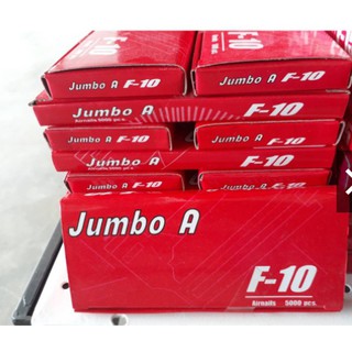 ตะปูยิง JUMBO A F10,F15,F20,F25,F30,F35,F40,F50 บรรจุ 5000ชิ้น ใช้กับปืนลม F30 และ F50 (ดูในรายละเอียดสินค้า)