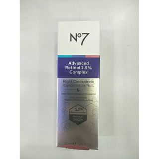 No7 Advanced Retinol 1.5% Complex Night Concentrate (0.3%Retinol) 30ml.