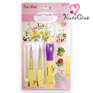 เข็มปักฟู Punch Needle Set จาก Sew Mate