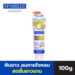 [NEW] SPARKLE ยาสีฟัน สปาร์คเคิล ไวท์ ขนาด 100 กรัม สูตร WHITE TOOTHPASTE 100G (SMILEY) SK0672 ฟันขาว..ลมหายใจหอมสดชื่น