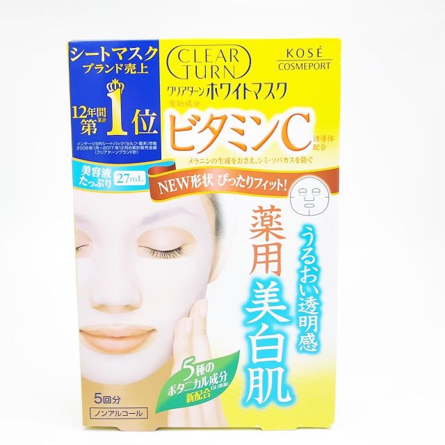 Kose Clear Turn Vitamin C Whitening Mask