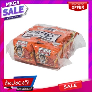 โก๋แก่ ถั่วลิสงอบกรอบ รสกุ้ง 17 กรัม แพ็ค 12 ห่อ Koh-Kae Nut Shrimp Flavor 17 g x 12