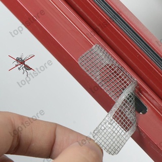 【ใหม่】 5pcs Anti-insect Fly Bug Door Window Mosquito Screen Net Repair Tape Patch Adhesive Window Repair Accessories TOP1