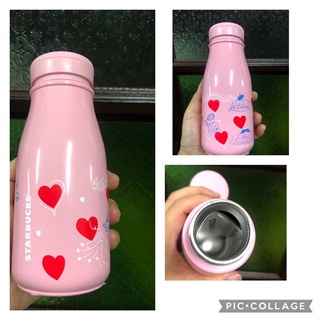 starbucks stainkess 8 oz ลายหัวใจ ขวดชมพู valentine