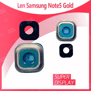 Samsung Note 5/N920 อะไหล่เลนกล้อง กระจกเลนส์กล้อง กระจกกล้องหลัง Camera Lens (ได้1ชิ้นค่ะ) Super Display