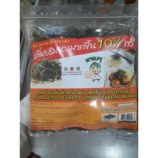 ทาเบรุสาหร่ายเส้น (โรยหน้า)1G