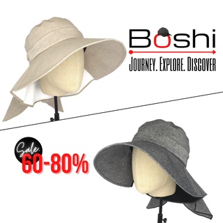 หมวกปีกกว้าง BOSHI GATHER HAT JP-STYLE ปรับไซส์ได้ 57-61 cm. ( GATHER 6 )