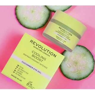 Revolution Skincare Cooling Boost