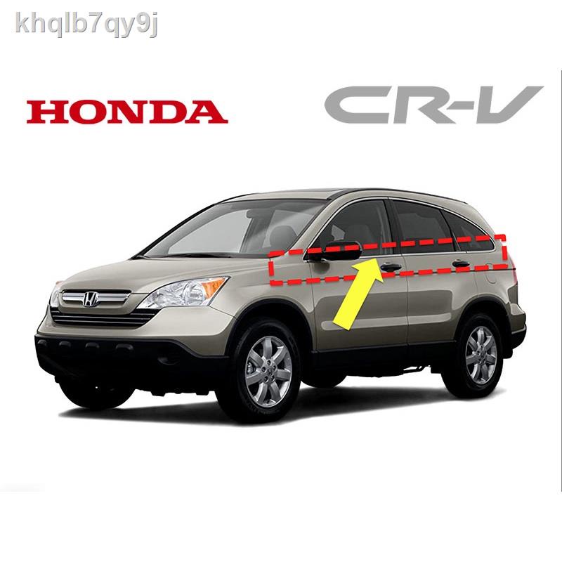 100 % ต้นฉบับ 100 % จัดส่ง∋คิ้วรีดน้ำขอบประตูด้านนอก Honda crv 2008-2012 G3
