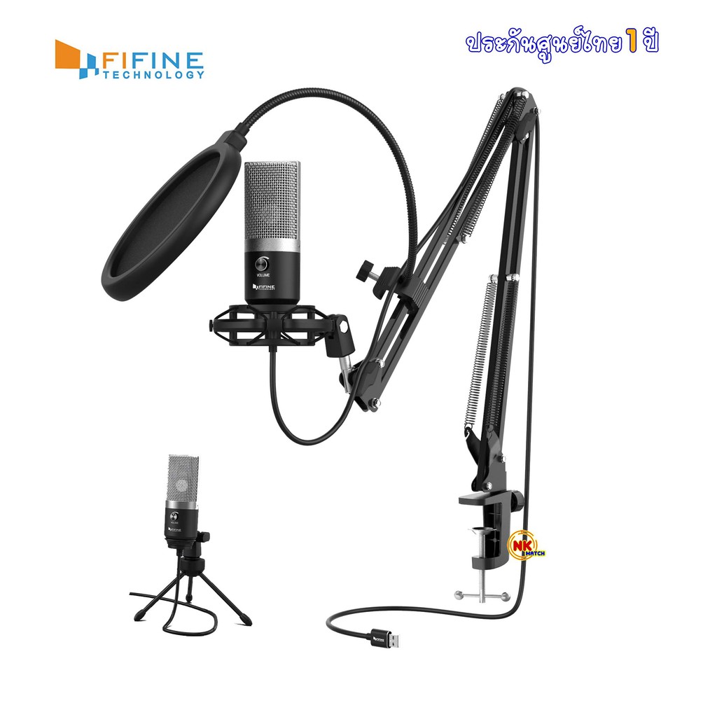 FIFINE T670 USB Microphone for Gaming, Streaming, Condenser Recording(ของแท้/ประกันศูนย์ไทย)
