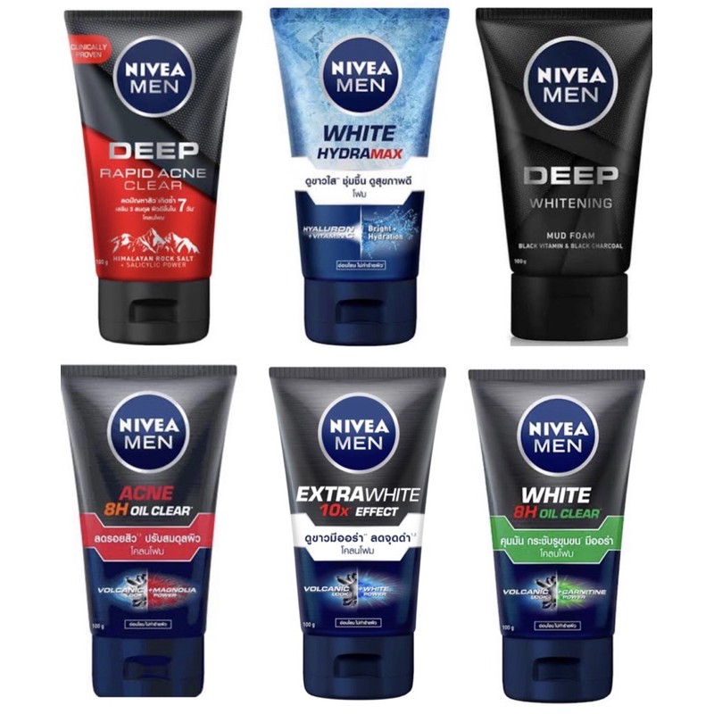 Nivea นีเวีย เมน โฟมล้างหน้า ขาวกระจ่างใส ลดผิวมันเนียนใส สำหรับผิวมัน  รูขุมขนกว้าง คล้ำเสีย ขนาด100มล1หลอด - Bossbeambabyshop - Thaipick