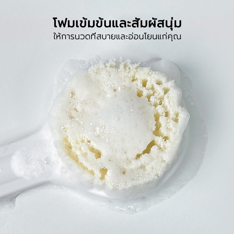 แปรงอาบน้ำสไตล์ญี่ปุ่น แปรงอาบน้ำหลังตัว แปรงหลังด้ามยาว - รูปที่ 5