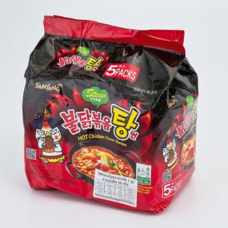 ว๊าว🍟 ซัมยัง ราเม็งกึ่งสำเร็จรูป รสไก่เผ็ด 145 กรัม x 5 ซอง Samyang Hot Chicken Stew Ramen 145 g x 5 pcs