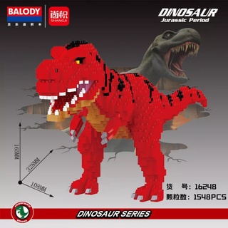 Balody ชุดตัวต่อ16248 Jurassic ไดโนเสาร์แดง Tyrannosaurus Triceratops 1548 pcs ชุดตัวต่อสร้างเสริมจิตนาการสำหรับเด็กกับส