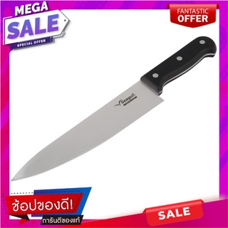 มีดเชฟ SEAGULL PRO 8 นิ้ว อุปกรณ์เตรียมอาหาร CHEF KNIFE SEAGULL PRO 8"