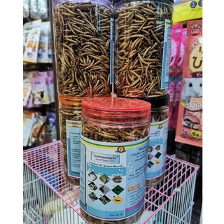 #หนอนอบแห้ง#ขนาด100g​#DriedMealworms#หนอน#