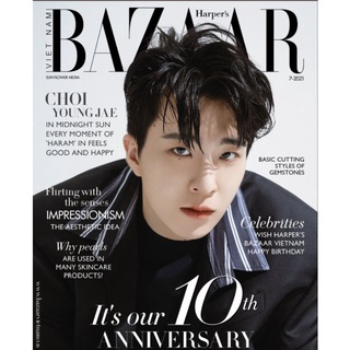 นิตยสาร Bazaar เวียดนาม ปกยองแจ Youngjae