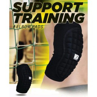 (1คู่) H3 Support Trainning สนับศอกสำหรับเล่นกีฬา สีดำ (1คู่)