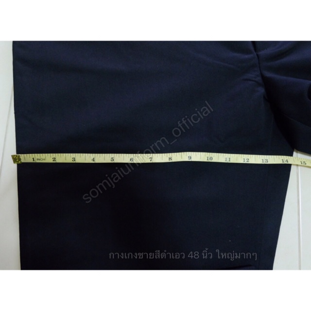 กางเกงทรงกระบอก สีดำ และ สีกรม เอว28 นิ้ว ถึง 58 นิ้ว รูปที่ 6