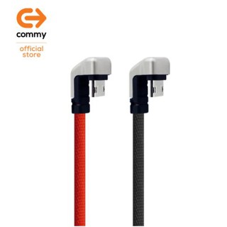 Commy ⚡️FLASH SALE⚡️ (ราคาพิเศษ) สายชาร์จเกมมิ่ง หัว Micro USB สายชาร์จเร็ว 2A ความยาว 120 cm รุ่น DC241