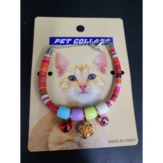 PET COLLARS ปลอกคอกระพรวน สำหรับสัตว์เลี้ยง เหมาำสำหรับ สุนัข และแมว ขนาดน้ำหนักตัว 3-5 กก(คละสี)