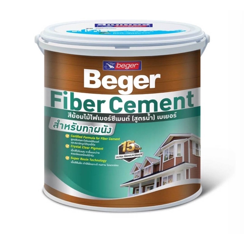 Beger WoodStain Fiber Cement สีย้อมไม้ไฟเบอร์ Beger 15 ปี ทาแล้วสวยมาก