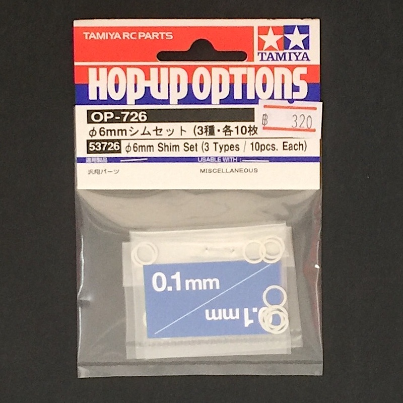 TAMIYA 53726 φ6mm SHIM SET (3 TYPES / 10PCS. EACH)