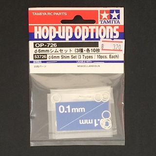 TAMIYA 53726 φ6mm SHIM SET (3 TYPES / 10PCS. EACH)