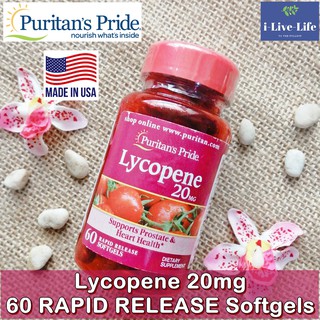 ไลโคปีน สารสกัดจากมะเขือเทศเข้มข้น Lycopene 20mg 60 RAPID RELEASE Softgels - Puritans Pride