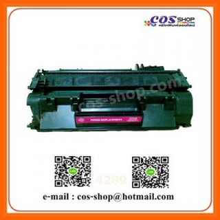 CARTRIDGE 319 ตลับหมึก เทียบเท่า CANON