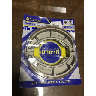 G-83.57 ผ้าเบรค GTO-4(M4ล้อหลัง)อย่างดี SUPER YASAKI-/หลังใช้กับรถได้ดังนี้ GTO-F,GTO-M4