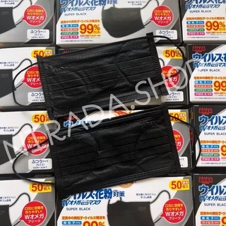 Mask biken japan quality 🇯🇵 ของแท้ 100% สินค้าพร้อมส่ง 1 กล่อง 50 ชิ้น สีขาว/ดำ/เบจ