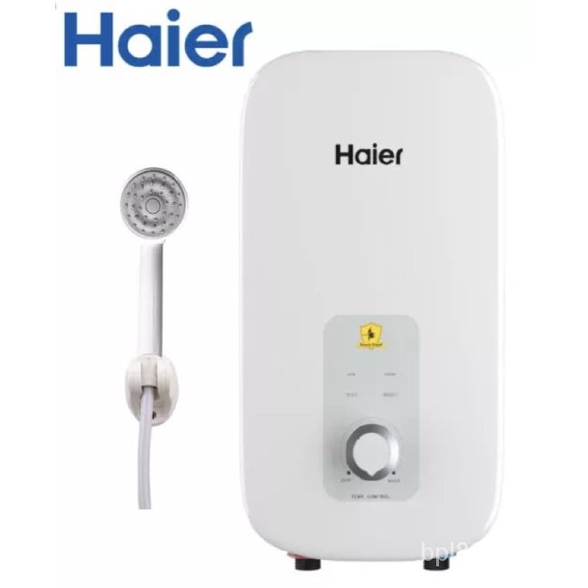 เครื่องทำน้ำอุ่น HAIER รุ่น EI35L1(W) 3,500 วัตต์