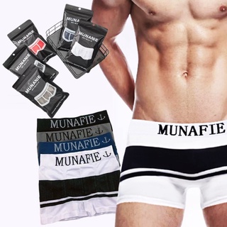 บ๊อกเซอร์ สำหรับผู้ชาย กางเกงในชายขาสั้น Munafie Boxer ชาย ผ้านิ่มใส่สบาย ไม่อึดอัด มีถุงซิป ขนาดฟรีไซส์