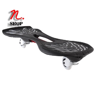 เวฟบอร์ด Oxeloboard OXELO WAVEBOARD