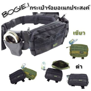 Bogie.1 กระเป๋าอเนกประสงค์ร้อยเข็มขัด ผ้าคอร์ดูร่า เเท้100%