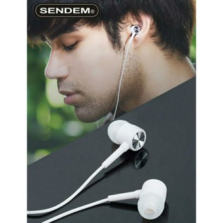 SENDEM หูฟังสเตอริโอแบบ In-Ear หูฟัง รับประกัน1ปี