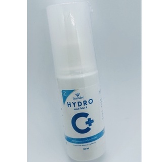 Thamdee Hydro C#สเปรย์ฆ่าเชื้อ แบคทีเรีย แถมสบู่น้ำข้าว จัดส่งฟรี