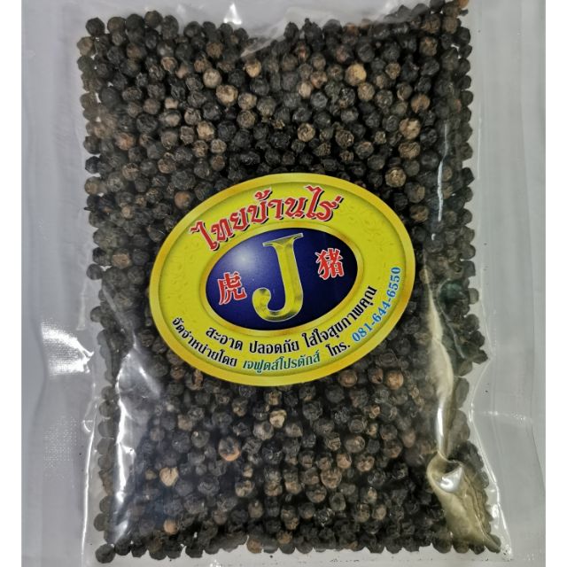 ขายดีอันดับ 1 ใน shopee พริกไทยดำ Black Pepper 100 กรัม เกรดเอ ตราไทยบ้านไร่