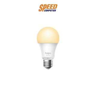 TPLINK TAPO-L510E SMART WI-FI LIGHT BULB DIMMABLE/1 YEAR By Speed Com