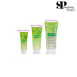 SMOOTH E baby face gel extra sensitive สมูทอี เบบี้เฟซ เจล 45 / 99 / 165 ml [921310,4808451,4808261]