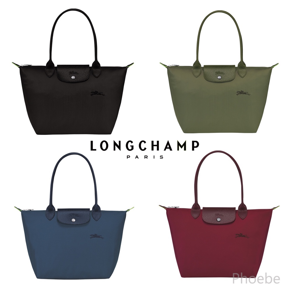 กระเป๋า Longchamp แท้ neo Green series tote bag ขนาด L*M หูยาว กระเป๋าช้อปปิ้ง พับเก็บได้