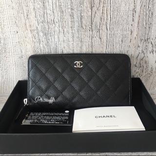 New chanel long zippy wallet holo25