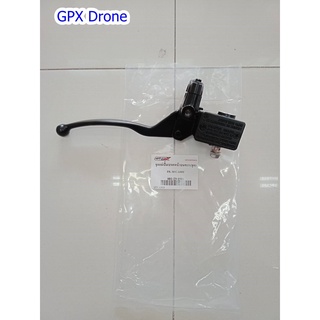 ชุดแม่ปั้มเบรคด้านบน พร้อมก้านเบรค GPX Drone ของแท้เบิกศูนย์