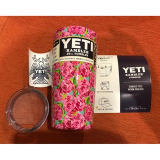 แก้วเก็บความเย็น YETI 20 ออน