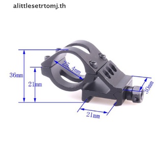 Alittlesetrtomj อุปกรณ์เมาท์ขาตั้ง 25.4 มม. 20 มม. สําหรับไฟฉาย 45 องศา