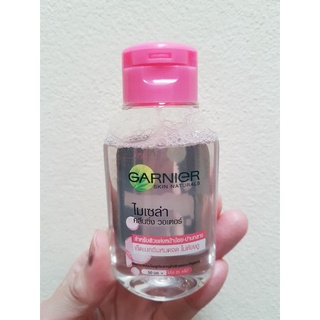 GARNIER MICELLAR Water 50ml. ล้างเครื่องสำอาง