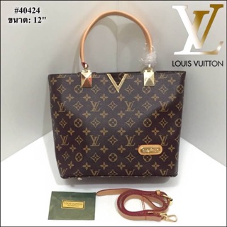 กระเป๋า lv