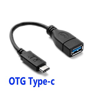 สาย แปลง Type-C USb 3.1 OTG converter cable 10cm *