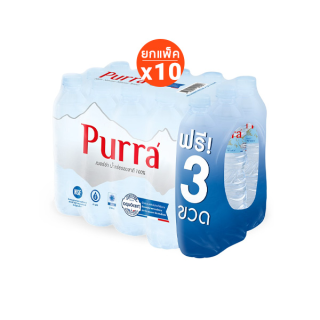 [ส่งในกทม.และปริมณฑล]Purra Natural Mineral Water FREE ONPACK น้ำแร่เพอร์ร่า 600 มล. แพ็ค 12 ขวดฟรี 3 ขวด รวม 150 ขวด